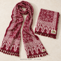  Deep Burgundy